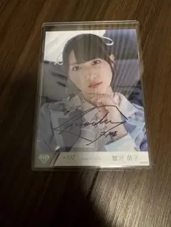 菊地姫奈 2026カレンダーブック 特典直筆サイン入りチェキ - メルカリ