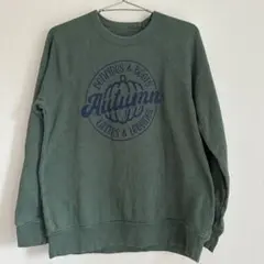 Vintage sweat green Autumn Pumpkin