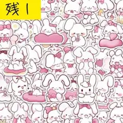 Item thumbnail for item 586c91a2-4ce0-44b8-bede-665a49cdefad