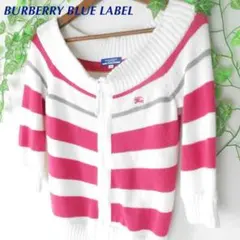 美品★バーバリーブルーレーベル★ジップアップニット/カーディガン 三陽商会 正規