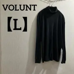 VOLUNT 【L】ブラック 黒 長袖 タートルネック シンプル 無地 秋冬