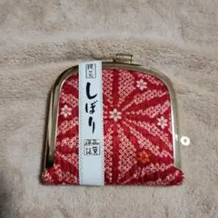 Item thumbnail for item 9a62a085-9607-48a8-9b0e-ca8db5d3e36f