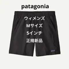 ショートパンツ 黒