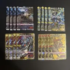 3枚セット 結束と絆の魔導師 25th 黄 赤 PHNI LEDE - メルカリ