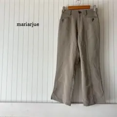 マリアージュ スラックス ストレッチ ベージュ クロップド オフィス 新品タグ付