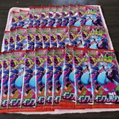 インフェルノX 1BOX分（30パック）