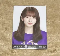 ワタナベマサノブ様 リクエスト 2点 まとめ商品