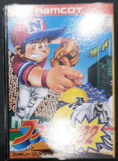 ファミスタ90・箱・取扱説明書付きセット・Famicom】超美F90 - メルカリ