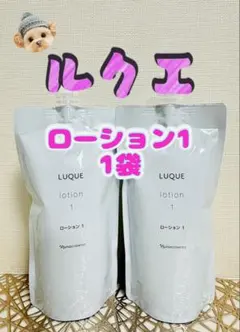 ナリス化粧品☆ルクエ ローション2 詰め替え用 1袋 - メルカリ