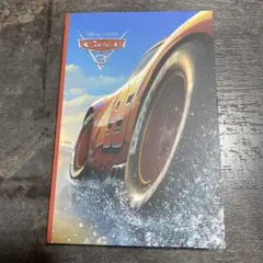 未使用品 ピクサー HAPPYくじ カーズ3 ポストカードブック m2