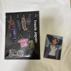 TravisJapan VⅡsual 完全生産限定盤キーホルダー＆トレカセット