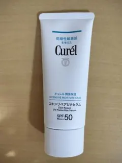 Curél スキンリペアUVセラム SPF50 PA+++ 60g