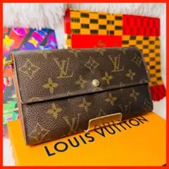【最終セール】ルイヴィトン モノグラム ポシェット・ポルトモネ・クレディ 長財布