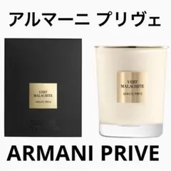 LOUIS VUITTON ルイヴィトン アロマミニキャンドル 3個セット - メルカリ