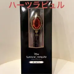 せん様 リクエスト 2点 まとめ商品