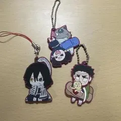 鬼滅の刃 キーホルダー 3個セット