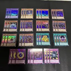 遊戯王 戦華 デッキ パーツ まとめ - メルカリ