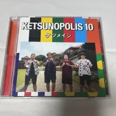 Item thumbnail for item 5e7365a7-01ca-486e-8af4-e1d41356fb68