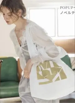 【新品】WILLFULLY ノベルティ エコバッグ white