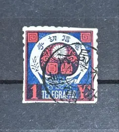 Item thumbnail for item 96acc08d-d706-496e-b827-980701479060