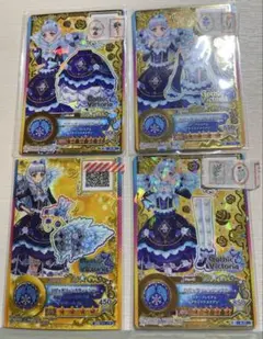 Item thumbnail for item 1965a3d6-8a80-4469-afea-f21822d900ed