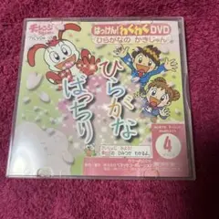 Item thumbnail for item fedb1669-458e-4b2a-a164-92f44cef06fc