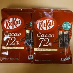 KitKat Cacao 72% カカオポリフェノール入り　2袋のサムネイル