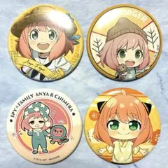 SPY×FAMILY　スパイファミリー　アーニャ　缶バッジ　ドンキ