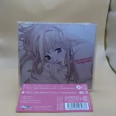 Item thumbnail for item 40634131-c640-4d76-bad0-16278167dbe9