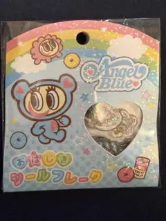 正規品❣️おはじきシール Angel Blue