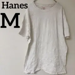 一点限り❣️Hanes ホワイト Tシャツ [M] 半袖　レディース　メンズ　白