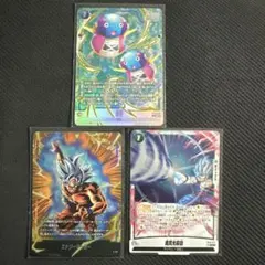 ドラゴンボール　フュージョンワールド　全王 SRパラレル エナマ他まとめ売り