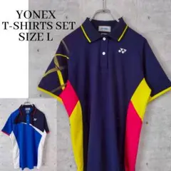 YONEX　ヨネックス Tシャツ2点セット ネイビー ブルー サイズL　テニス