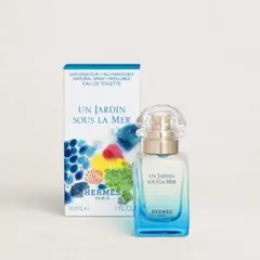HERMES Un Jardin sous la mer珊瑚礁の庭 50ml - メルカリ