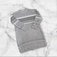 グラシア　長袖ニットワンピース　グレー　ウール　Mサイズ