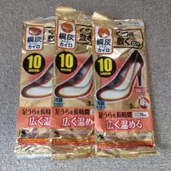 Item thumbnail for item 51de7441-37e0-4331-b0df-f034bc438490