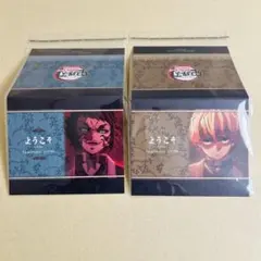 鬼滅の刃　ダイニング　ウェルカムポップ　pop 獪岳　善逸　二点セット