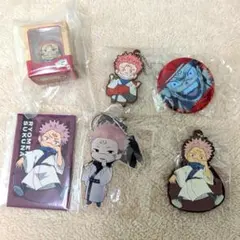 呪術廻戦 宿儺 缶バッジ キーホルダー るかっぷミニチュアコレクション