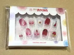 2026年最新】魔法少女ネイルの人気アイテム - メルカリ