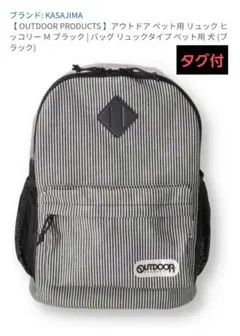 Item thumbnail for item e9eca2cf-c2a8-48cf-beab-32e56b565524