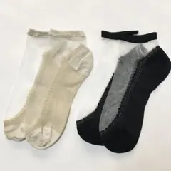 ★美品★靴下屋 フロントチュールソックス2足/ベージュ 黒 フットカバー 日本製
