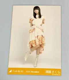 まるまる様 リクエスト 2点 まとめ商品