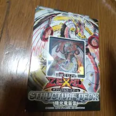 Item thumbnail for item bd1d4f16-b565-4c3e-bcfc-9ef8231bb17c