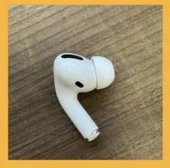 Apple AirPods Pro3 本体 左耳のみ - メルカリ