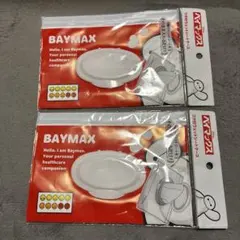 Item thumbnail for item 284dc65f-e242-4af7-ad78-e5c39d9414d6