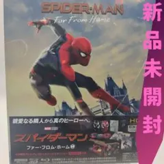 2026年最新】スチールブックの人気アイテム - メルカリ