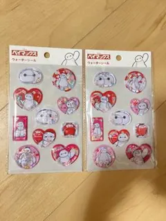 Item thumbnail for item 99247157-56ba-4a92-a95e-5efe62422a09