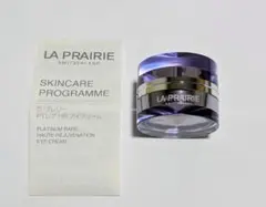 2026年最新】ラプレリー アイクリームの人気アイテム - メルカリ