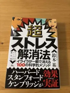 Item thumbnail for item c1c2db9c-3a8d-4fc6-ab26-c9de0c0b39e4