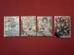 メイさん専用　ラブカ μ's LLE P+ 4枚セット